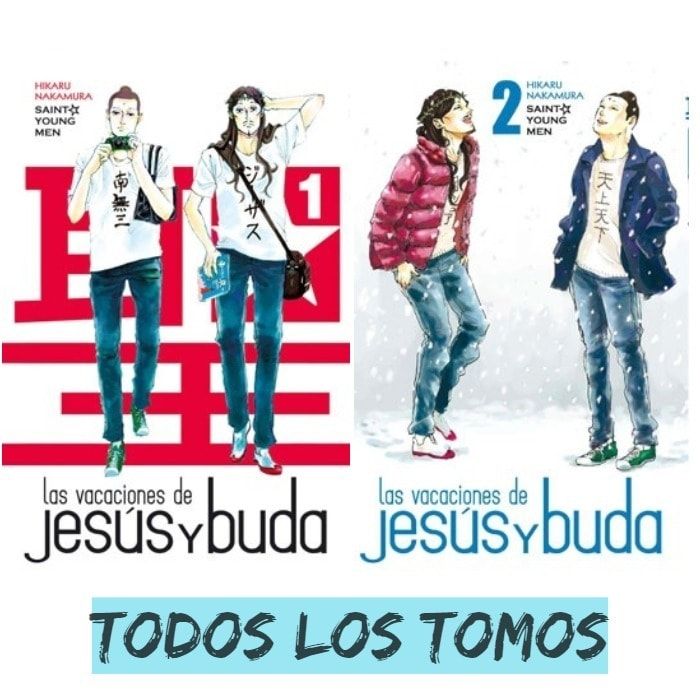 Las Vacaciones De Jesús Y Buda No. 4, De Hikaru Nakamura. Editorial Norma  Comics, Tapa Blanda En Español, 2012