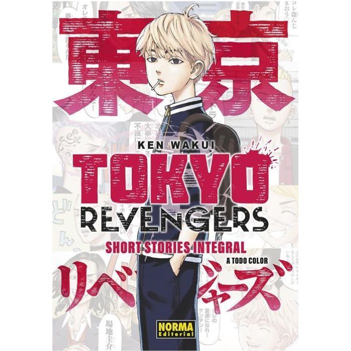 Anime y Manga Revista Online de Noticias y Actualidad [Mision Tokyo]